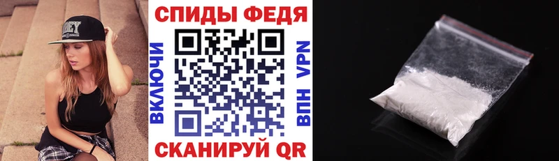 Amphetamine 97%  купить наркотики цена  Семёнов 