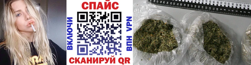 купить наркотики сайты  Семёнов  Бутират GHB 