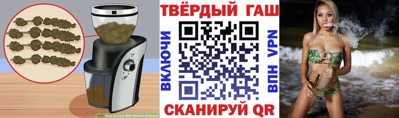 mega вход  продажа наркотиков  Семёнов  Печенье с ТГК марихуана 