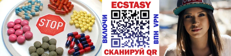 мега ТОР Семёнов ЭКСТАЗИ TESLA где продают