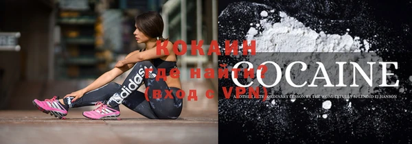 твердый Баксан