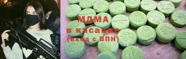твердый Баксан