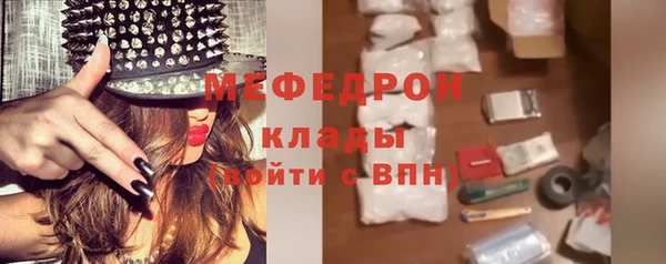 твердый Баксан