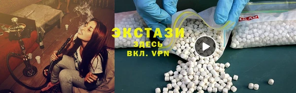 твердый Баксан