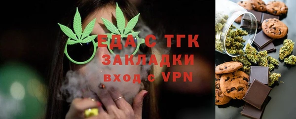 твердый Баксан