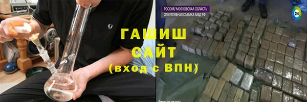 твердый Баксан