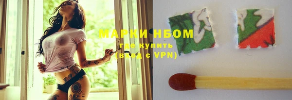 твердый Баксан