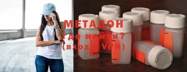MESCALINE Балахна