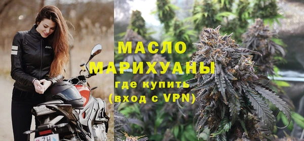 не бодяженный Медвежьегорск