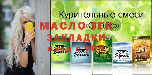 твердый Баксан