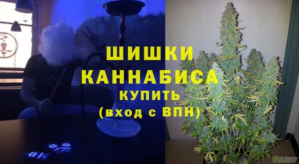 первитин Балабаново