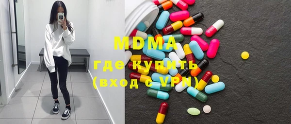 твердый Баксан