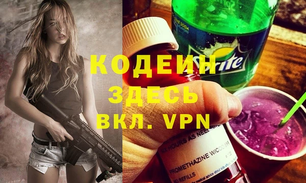 твердый Баксан