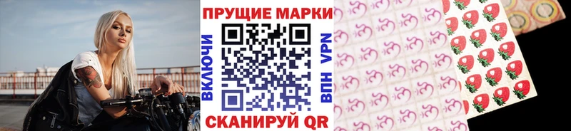 Марки NBOMe 1500мкг  где можно купить наркотик  Семёнов 