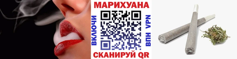кракен ТОР  закладка  Семёнов  Каннабис White Widow 